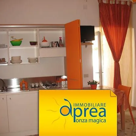 Appartamento La Casa Del Relax *